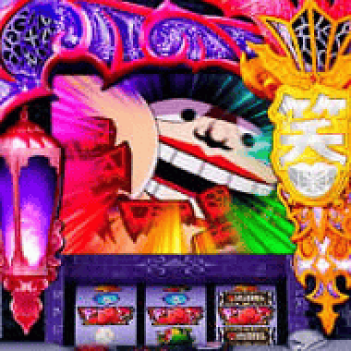 笑うセールスマン4