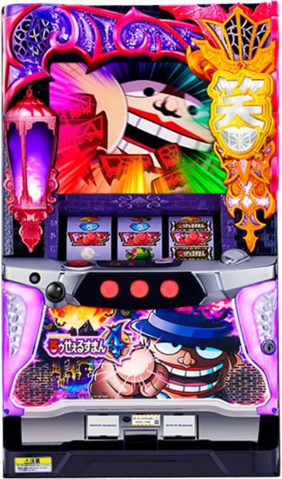 笑うセールスマン4 スマスロ実機のメイン画面